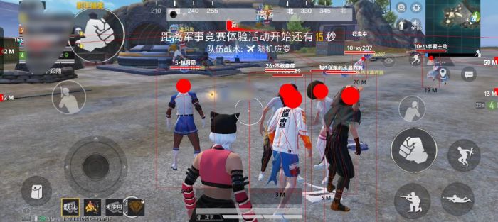 和平精英开挂直装 - 免root免配置极速开挂